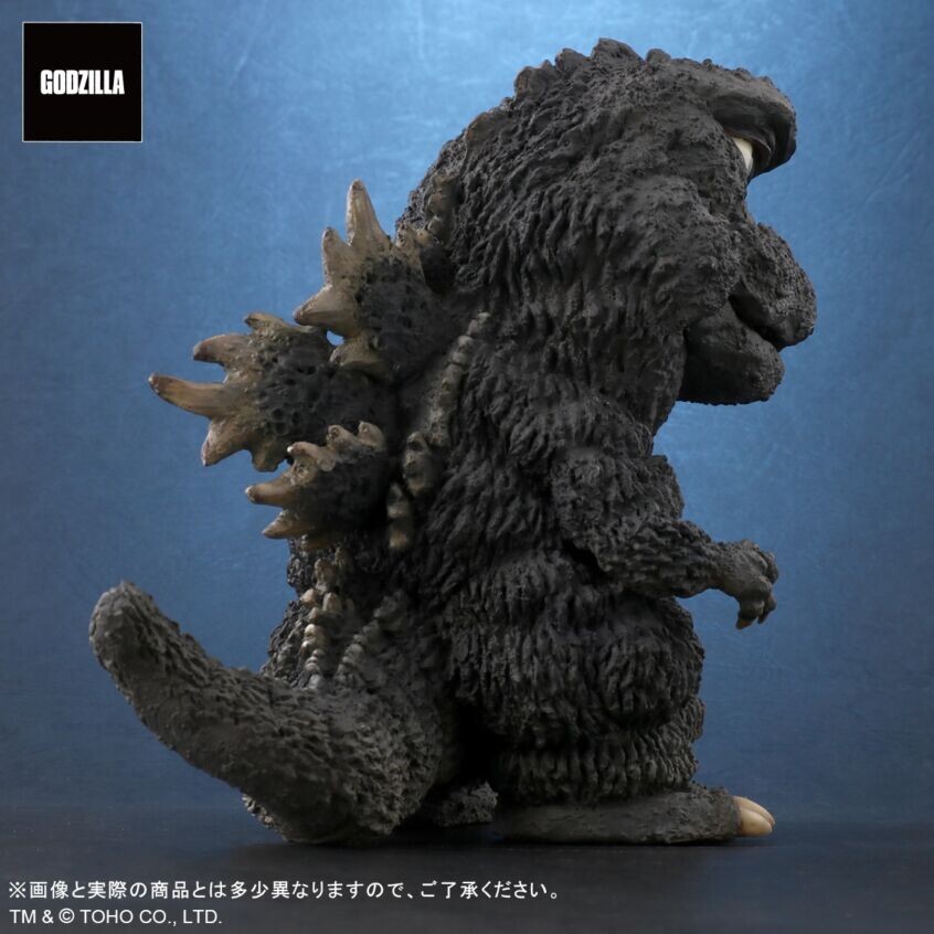 Kaijuu-tou no Kessen Gojira no Musuko - Gojira - Minilla - DefoReal Series - Limited Edition (Plex, X-Plus) photo 8