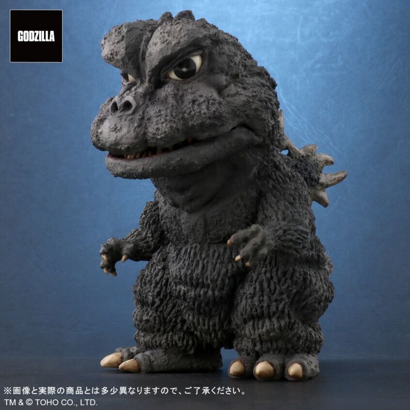 Kaijuu-tou no Kessen Gojira no Musuko - Gojira - Minilla - DefoReal Series - Limited Edition (Plex, X-Plus) photo 9