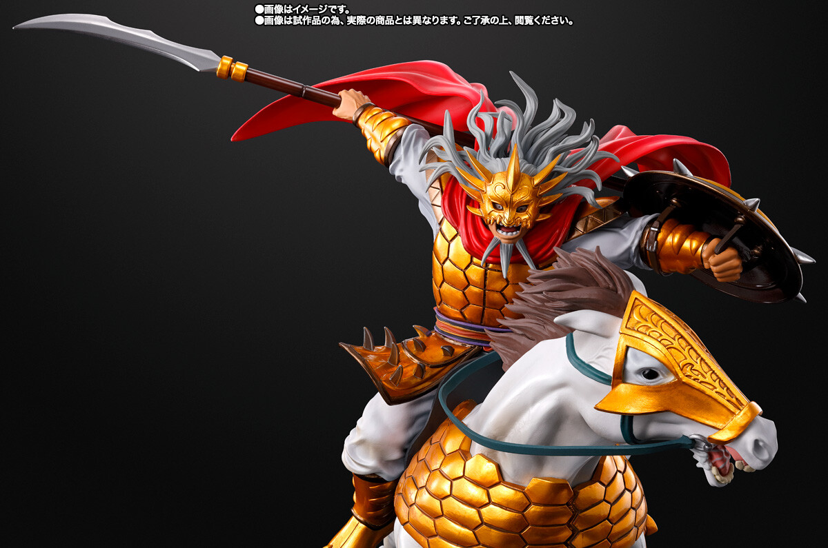 Kingdom - Duke Hyou - Figuarts ZERO - Shutsujin (Bandai Spirits) photo 2
