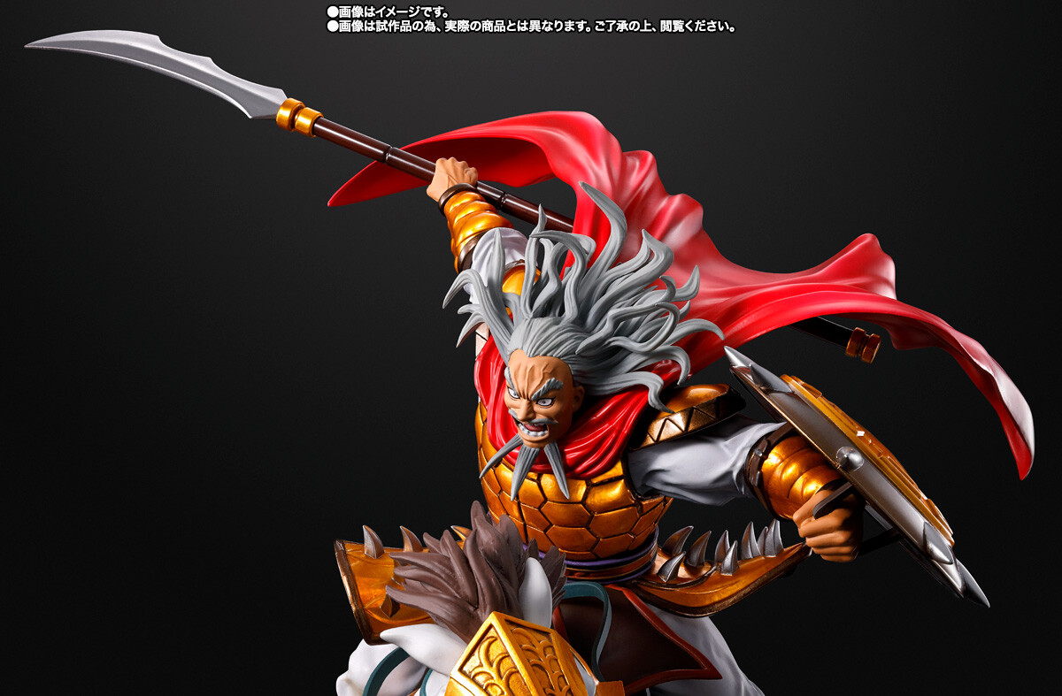 Kingdom - Duke Hyou - Figuarts ZERO - Shutsujin (Bandai Spirits) photo 3