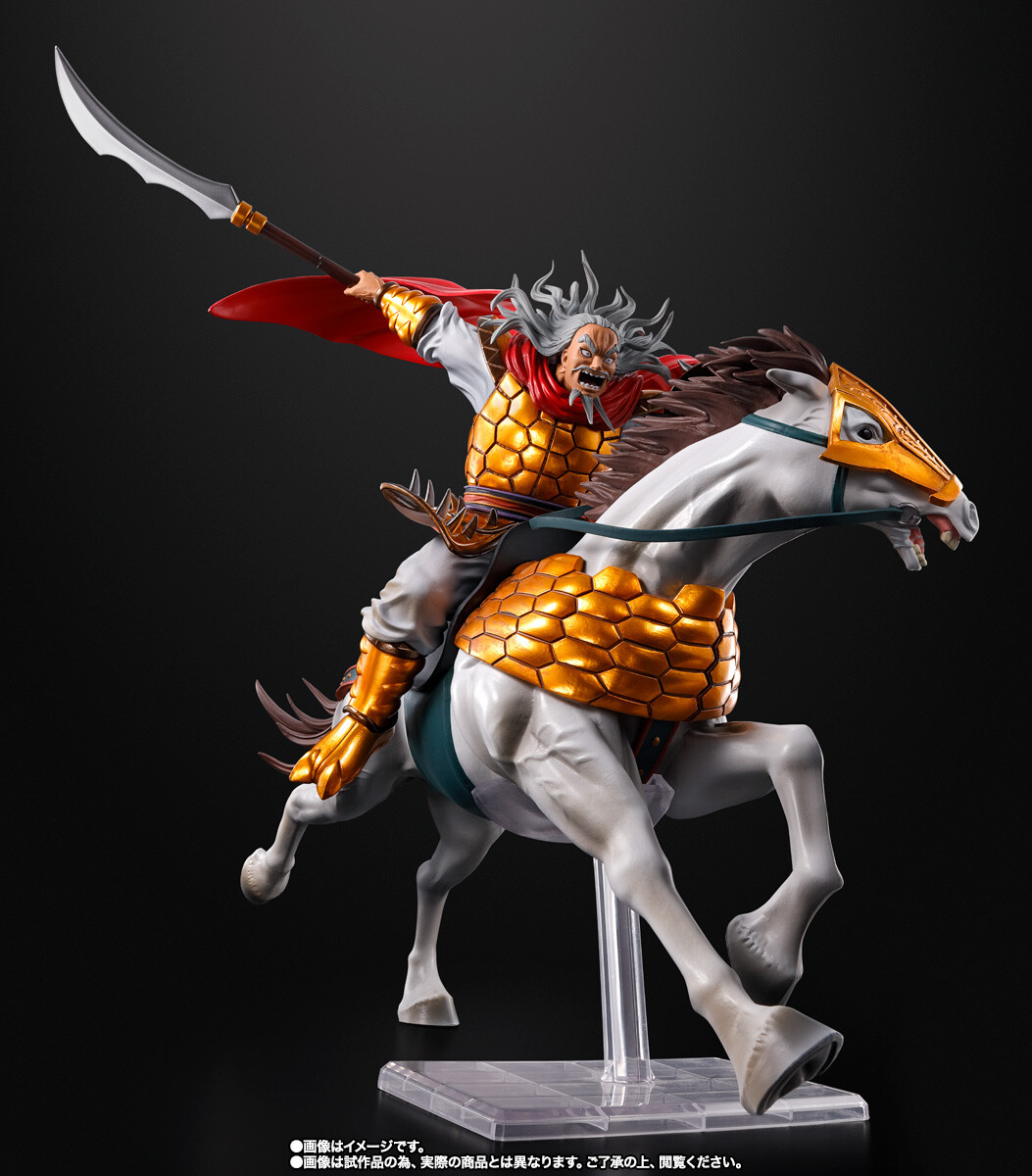 Kingdom - Duke Hyou - Figuarts ZERO - Shutsujin (Bandai Spirits) photo 4