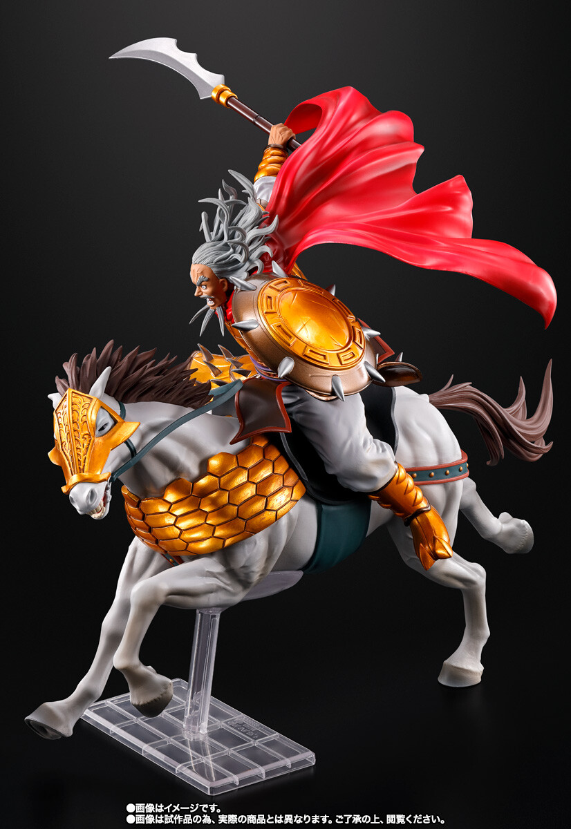 Kingdom - Duke Hyou - Figuarts ZERO - Shutsujin (Bandai Spirits) photo 5