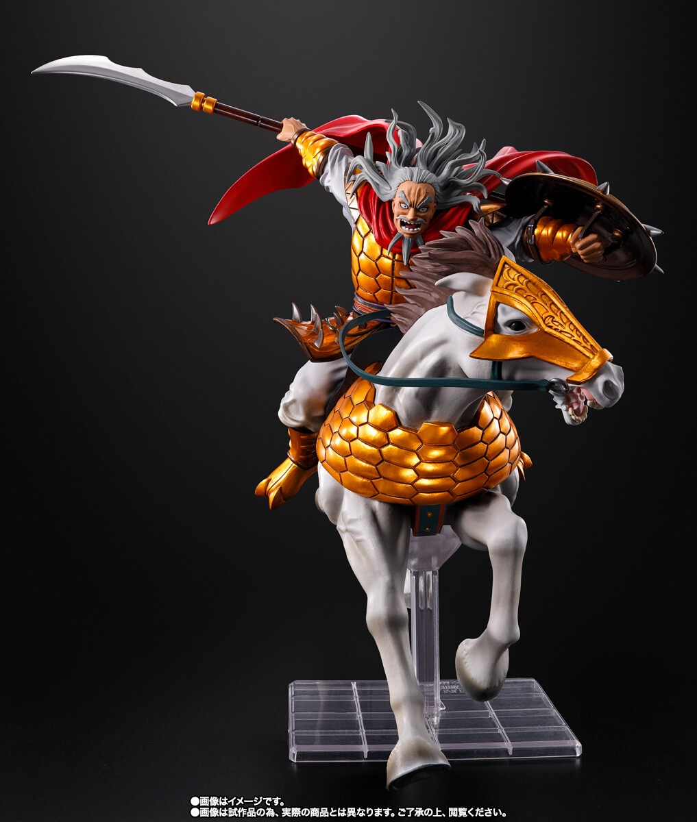 Kingdom - Duke Hyou - Figuarts ZERO - Shutsujin (Bandai Spirits) photo 7