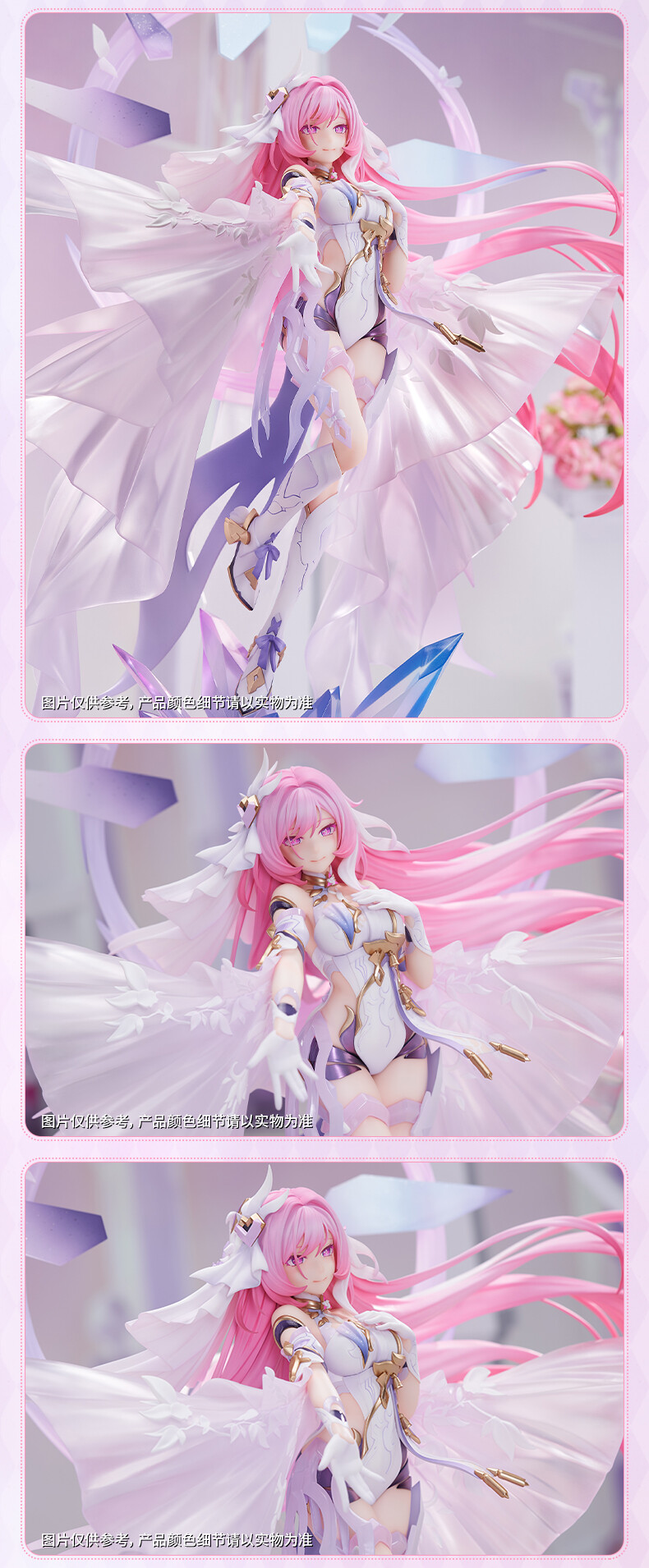 Honkai Impact 3rd - Elysia - 1/7 - Herrscher of Human: Ego, Because of You Ver. (Apex Innovation) photo 17