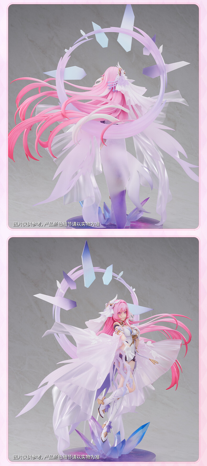 Honkai Impact 3rd - Elysia - 1/7 - Herrscher of Human: Ego, Because of You Ver. (Apex Innovation) photo 19