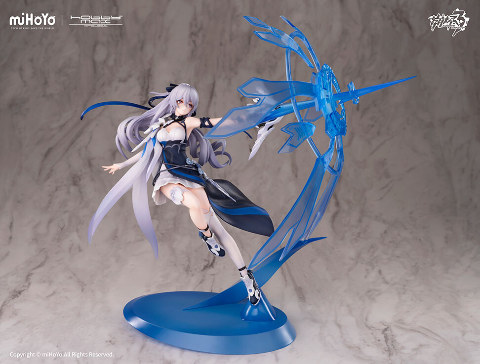 Honkai Impact 3rd - Bronya Zaychik - 1/7 - Silverwing: N-EX Ver. (Hobby Max)