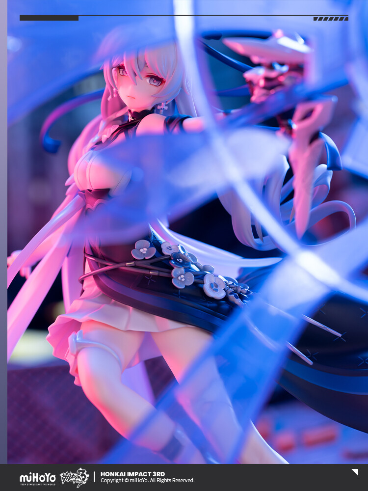 Honkai Impact 3rd - Bronya Zaychik - 1/7 - Silverwing: N-EX Ver. (Hobby Max) photo 7