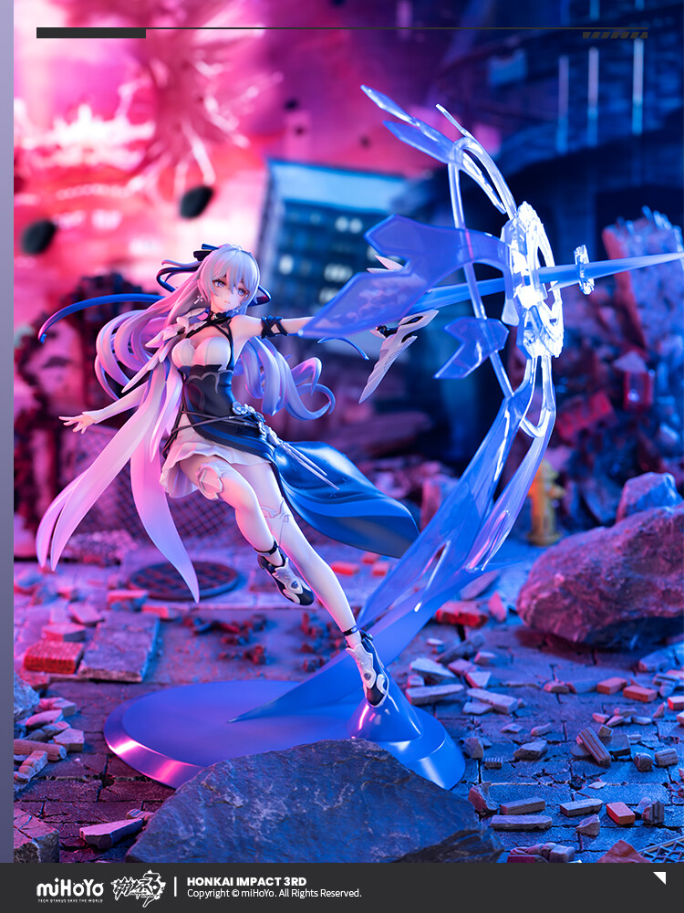 Honkai Impact 3rd - Bronya Zaychik - 1/7 - Silverwing: N-EX Ver. (Hobby Max) photo 9
