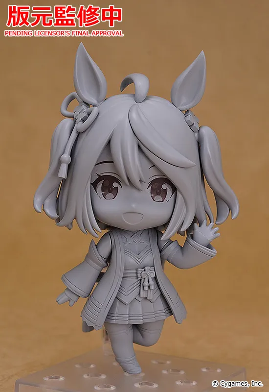 Umamusume: Pretty Derby - Kitasan Black - Nendoroid  (#2468) (Good Smile Company) photo 3