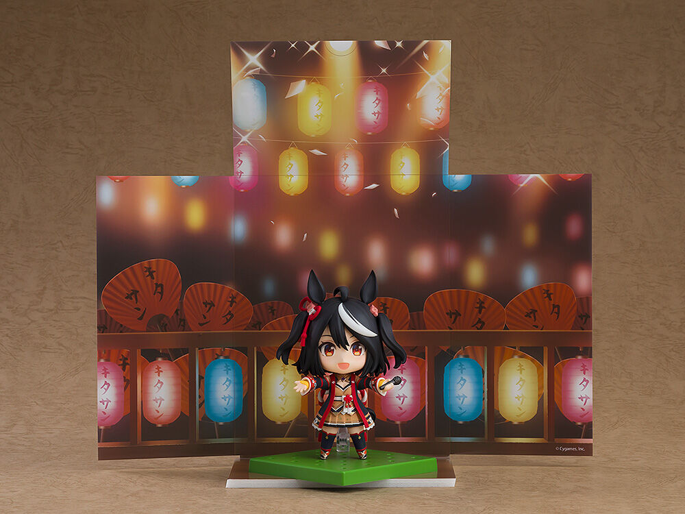 Umamusume: Pretty Derby - Kitasan Black - Nendoroid  (#2468) (Good Smile Company) photo 4
