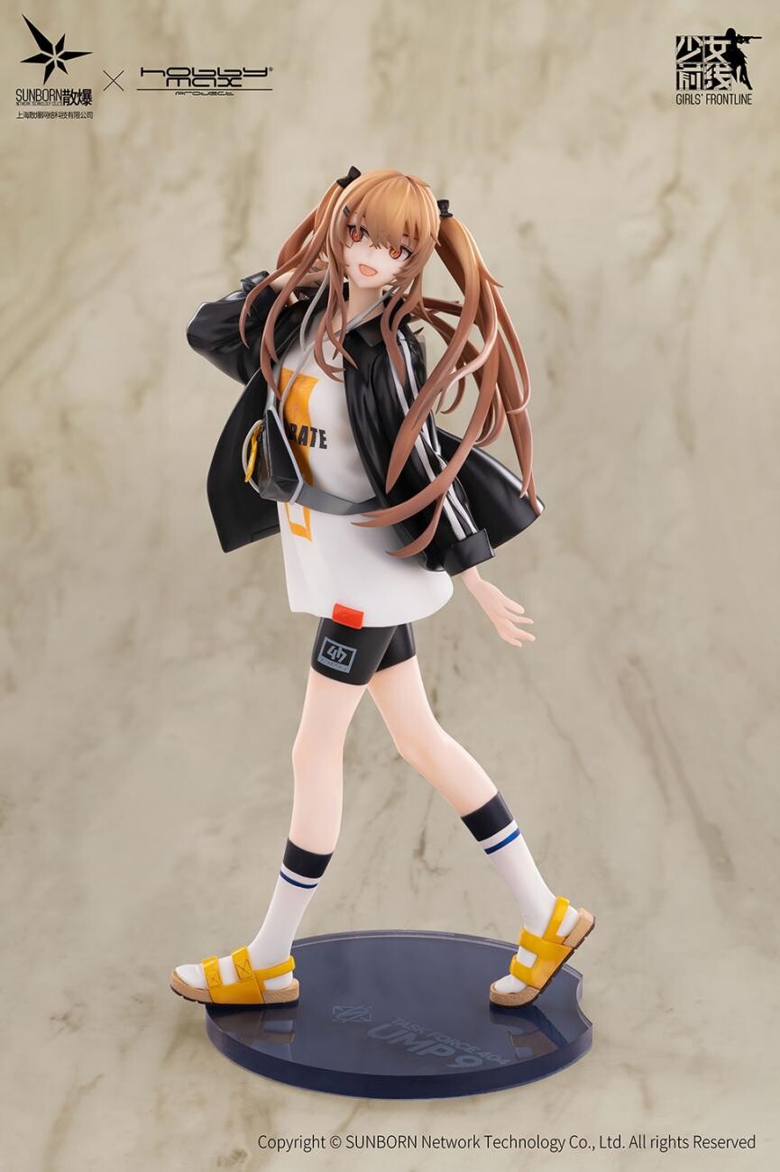 Girls' Frontline - UMP9 - 1/7 - Bee's Knees Ver. (Hobby Max) photo 6