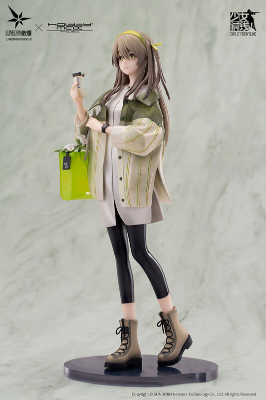 Girls' Frontline - UMP40 - 1/7 - Moon River Ver. (Hobby Max) photo 6