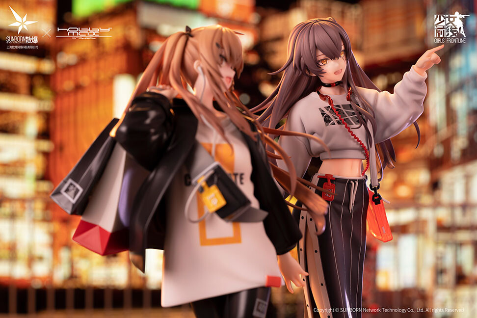 Girls' Frontline - UMP45 - 1/7 - Corona Sunset Ver. (Hobby Max)