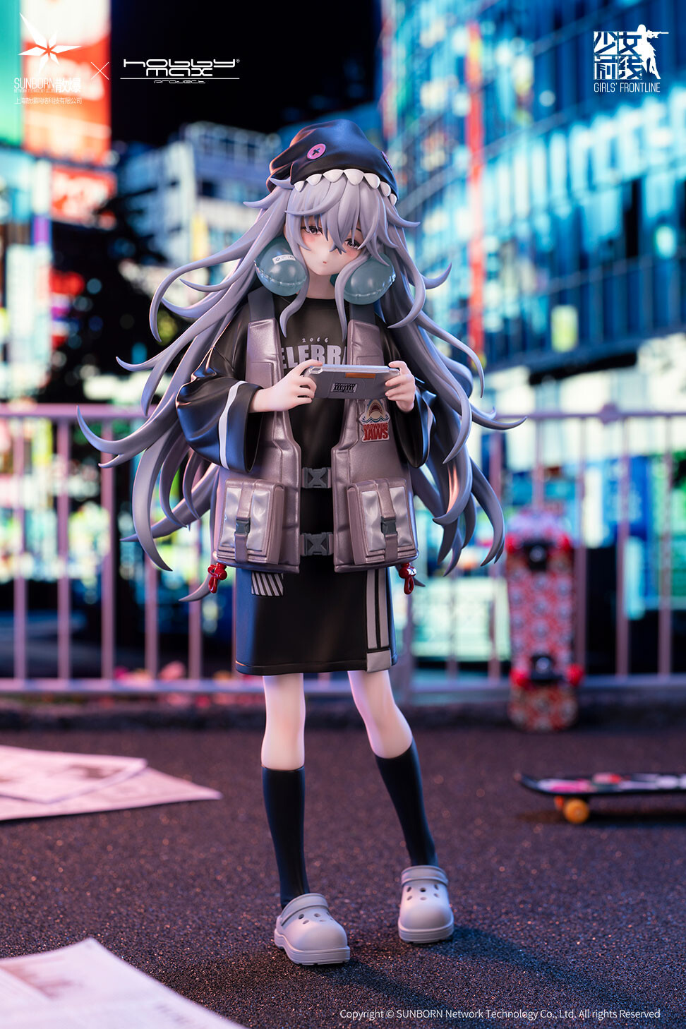Girls' Frontline - G11 - 1/7 - Mind Eraser Ver. (Hobby Max)