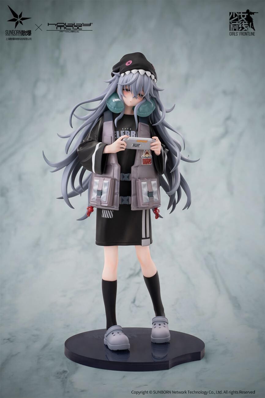 Girls' Frontline - G11 - 1/7 - Mind Eraser Ver. (Hobby Max) photo 2