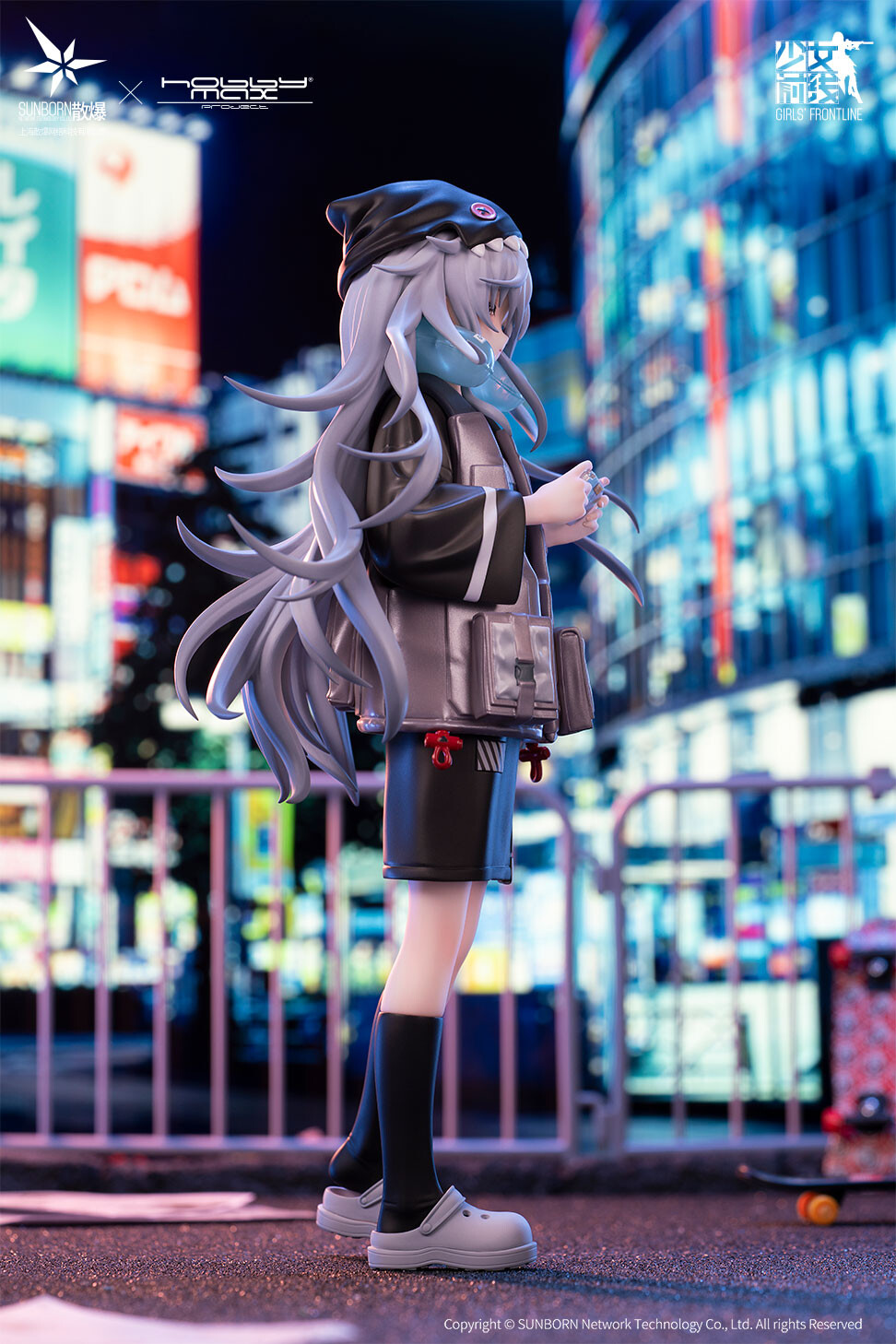 Girls' Frontline - G11 - 1/7 - Mind Eraser Ver. (Hobby Max) photo 5