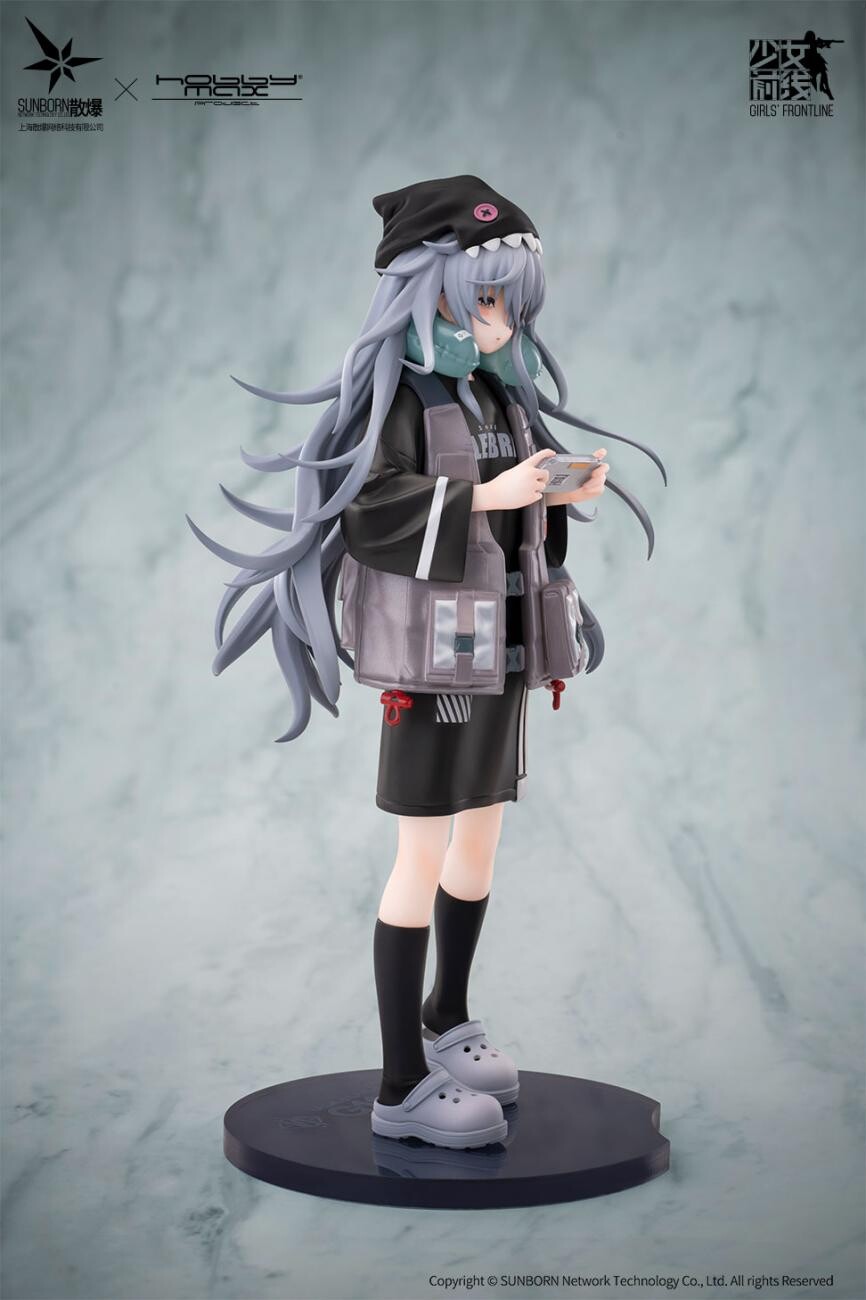 Girls' Frontline - G11 - 1/7 - Mind Eraser Ver. (Hobby Max) photo 7