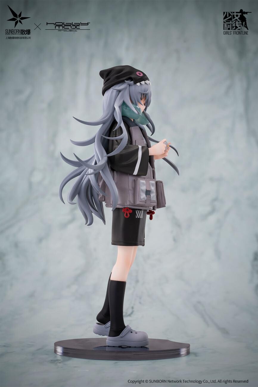 Girls' Frontline - G11 - 1/7 - Mind Eraser Ver. (Hobby Max) photo 8