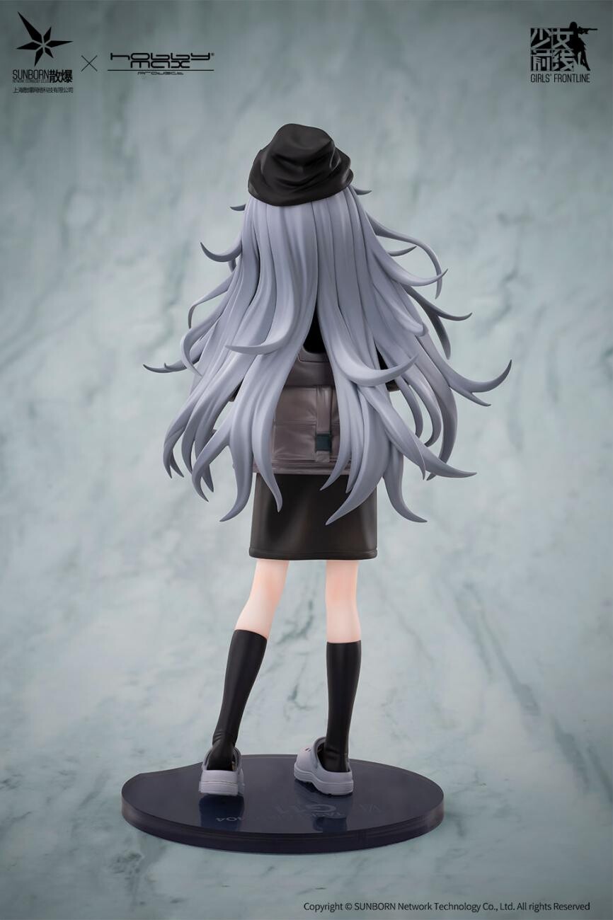 Girls' Frontline - G11 - 1/7 - Mind Eraser Ver. (Hobby Max) photo 9