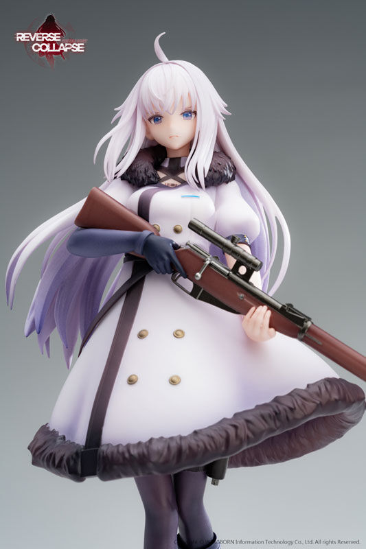 Reverse Collapse: Code Name Bakery - Jefuty - 1/8 (Reverse Studio)