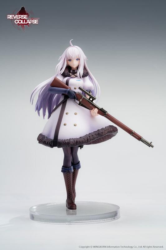 Reverse Collapse: Code Name Bakery - Jefuty - 1/8 (Reverse Studio) photo 3