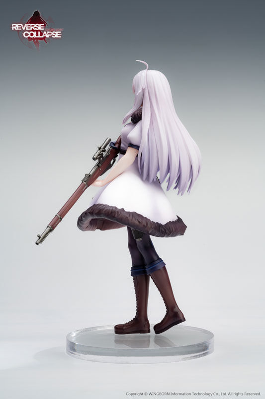 Reverse Collapse: Code Name Bakery - Jefuty - 1/8 (Reverse Studio) photo 4