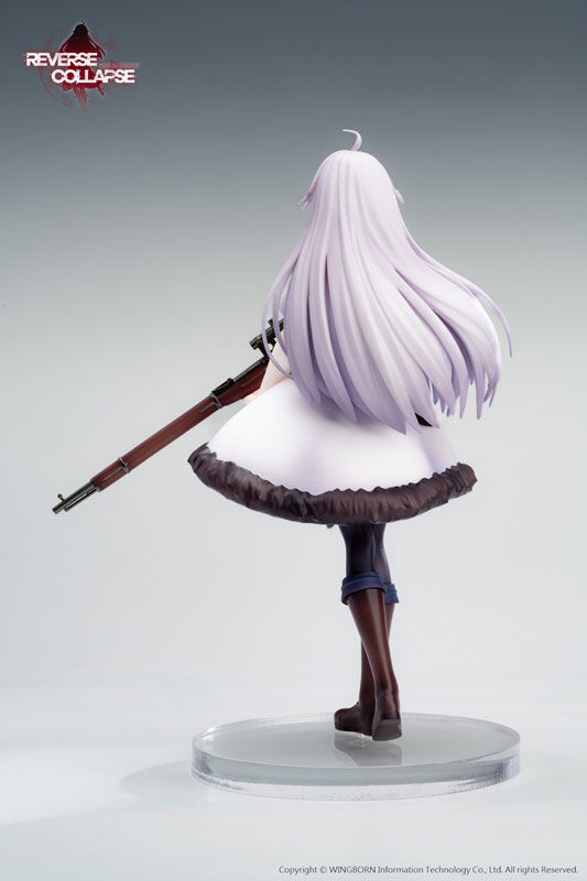 Reverse Collapse: Code Name Bakery - Jefuty - 1/8 (Reverse Studio) photo 5