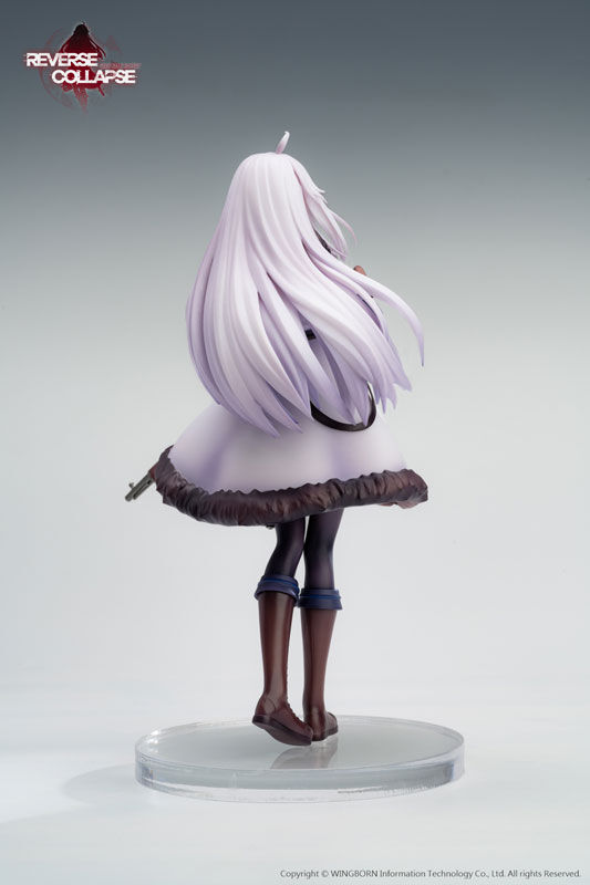 Reverse Collapse: Code Name Bakery - Jefuty - 1/8 (Reverse Studio) photo 6