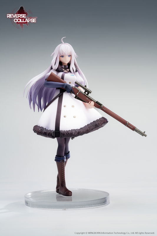 Reverse Collapse: Code Name Bakery - Jefuty - 1/8 (Reverse Studio) photo 7