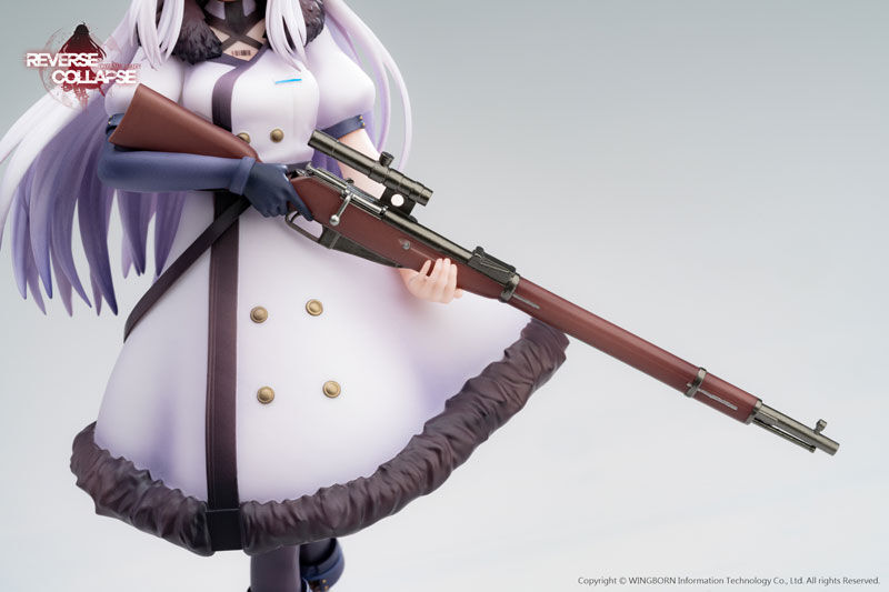 Reverse Collapse: Code Name Bakery - Jefuty - 1/8 (Reverse Studio) photo 8