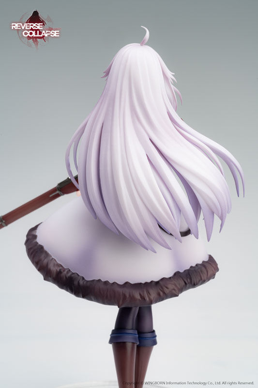 Reverse Collapse: Code Name Bakery - Jefuty - 1/8 (Reverse Studio) photo 10