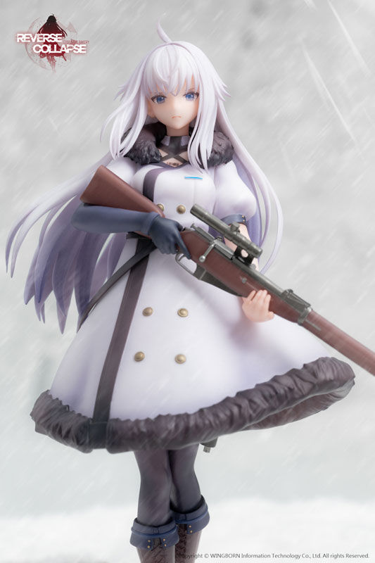 Reverse Collapse: Code Name Bakery - Jefuty - 1/8 (Reverse Studio) photo 11