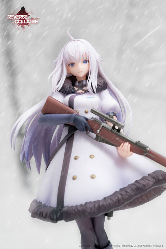 Reverse Collapse: Code Name Bakery - Jefuty - 1/8 (Reverse Studio) photo 13