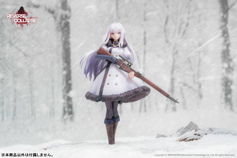 Reverse Collapse: Code Name Bakery - Jefuty - 1/8 (Reverse Studio) photo 16