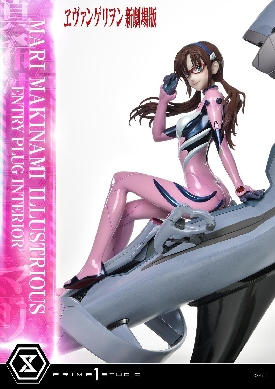 Evangelion Shin Gekijouban - Makinami Mari Illustrious - Ultimate Premium Masterline (UPMEVA-03S) - 1/4 - Bonus Version (Prime 1 Studio) photo 2