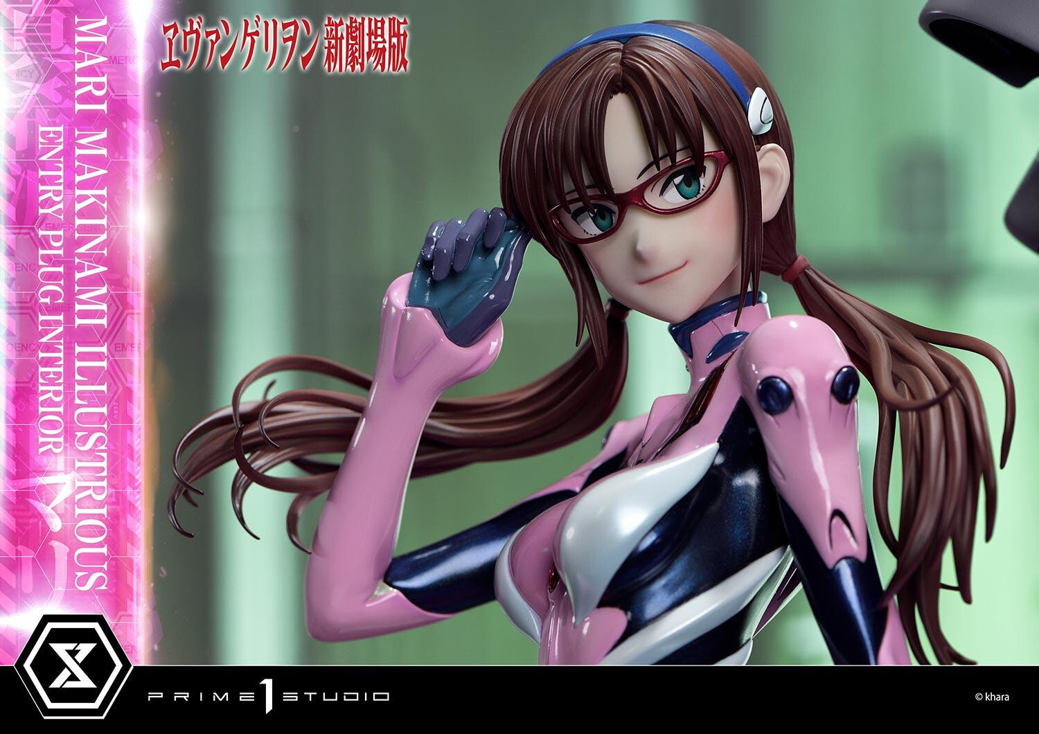 Evangelion Shin Gekijouban - Makinami Mari Illustrious - Ultimate Premium Masterline (UPMEVA-03S) - 1/4 - Bonus Version (Prime 1 Studio) photo 3