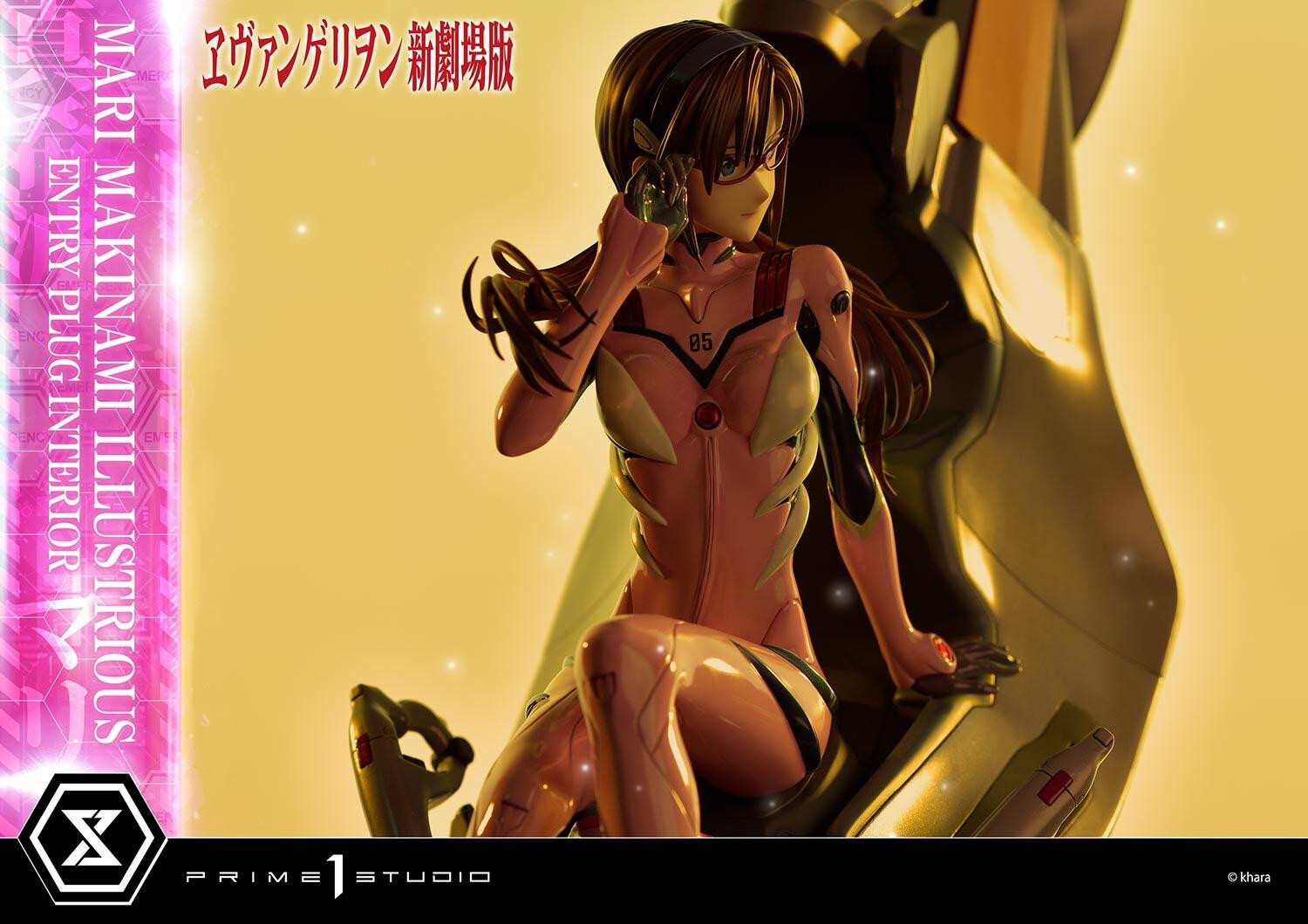 Evangelion Shin Gekijouban - Makinami Mari Illustrious - Ultimate Premium Masterline (UPMEVA-03S) - 1/4 - Bonus Version (Prime 1 Studio) photo 4