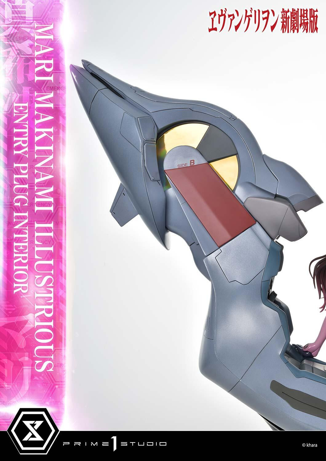 Evangelion Shin Gekijouban - Makinami Mari Illustrious - Ultimate Premium Masterline (UPMEVA-03S) - 1/4 - Bonus Version (Prime 1 Studio) photo 9