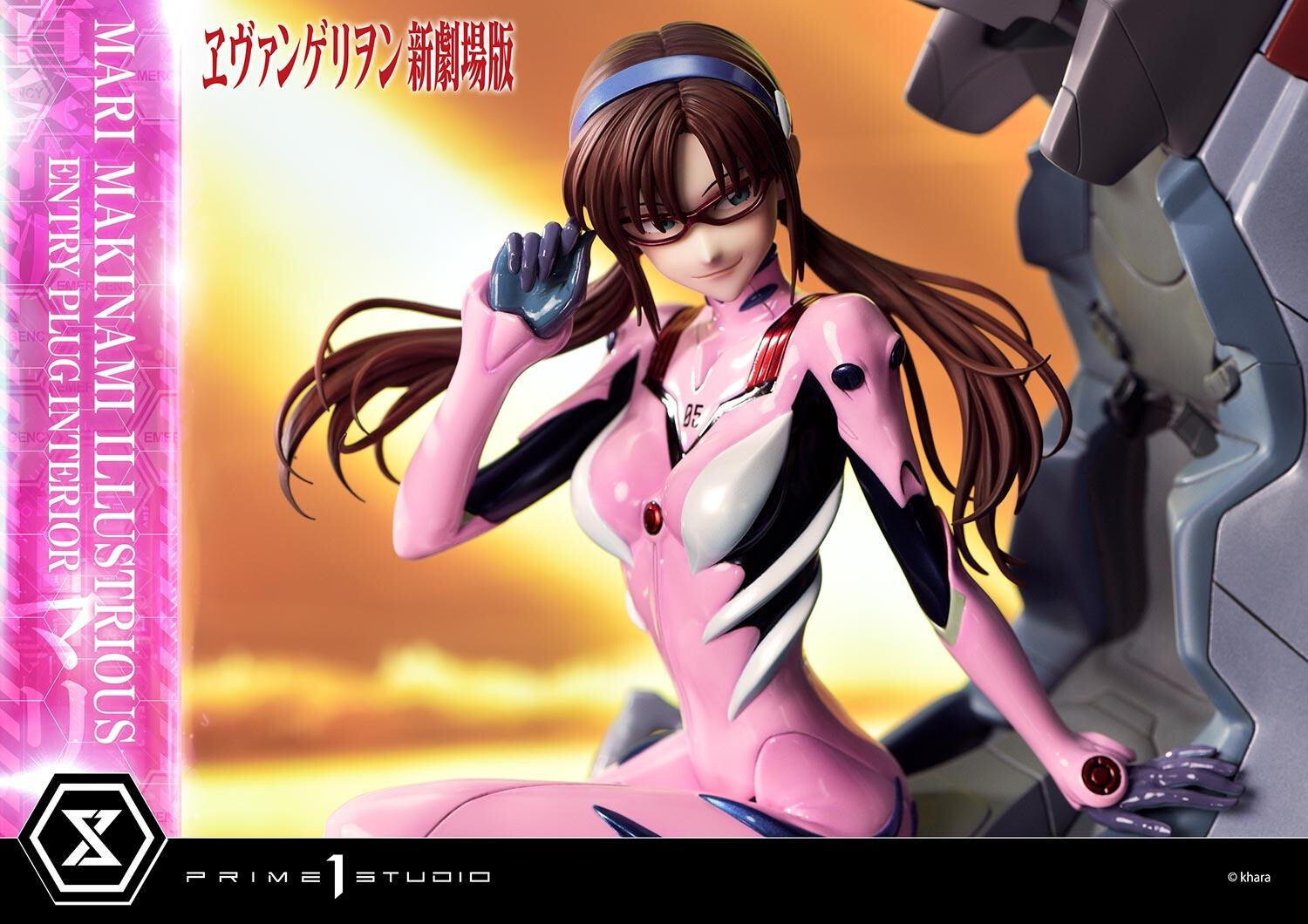 Evangelion Shin Gekijouban - Makinami Mari Illustrious - Ultimate Premium Masterline (UPMEVA-03S) - 1/4 - Bonus Version (Prime 1 Studio) photo 10