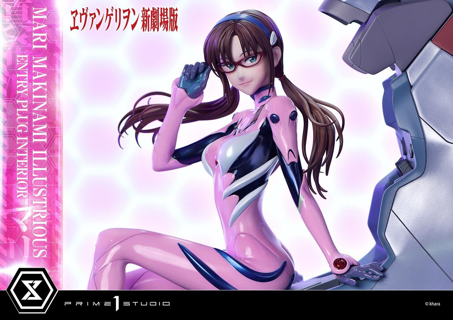 Evangelion Shin Gekijouban - Makinami Mari Illustrious - Ultimate Premium Masterline (UPMEVA-03S) - 1/4 - Bonus Version (Prime 1 Studio) photo 12