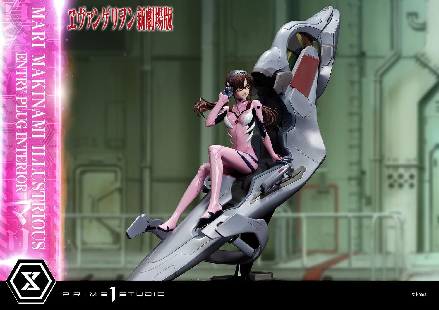 Evangelion Shin Gekijouban - Makinami Mari Illustrious - Ultimate Premium Masterline (UPMEVA-03S) - 1/4 - Bonus Version (Prime 1 Studio) photo 17