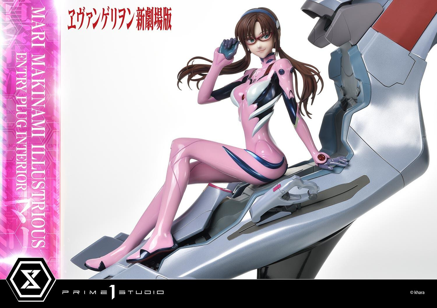 Evangelion Shin Gekijouban - Makinami Mari Illustrious - Ultimate Premium Masterline (UPMEVA-03S) - 1/4 - Bonus Version (Prime 1 Studio) photo 29