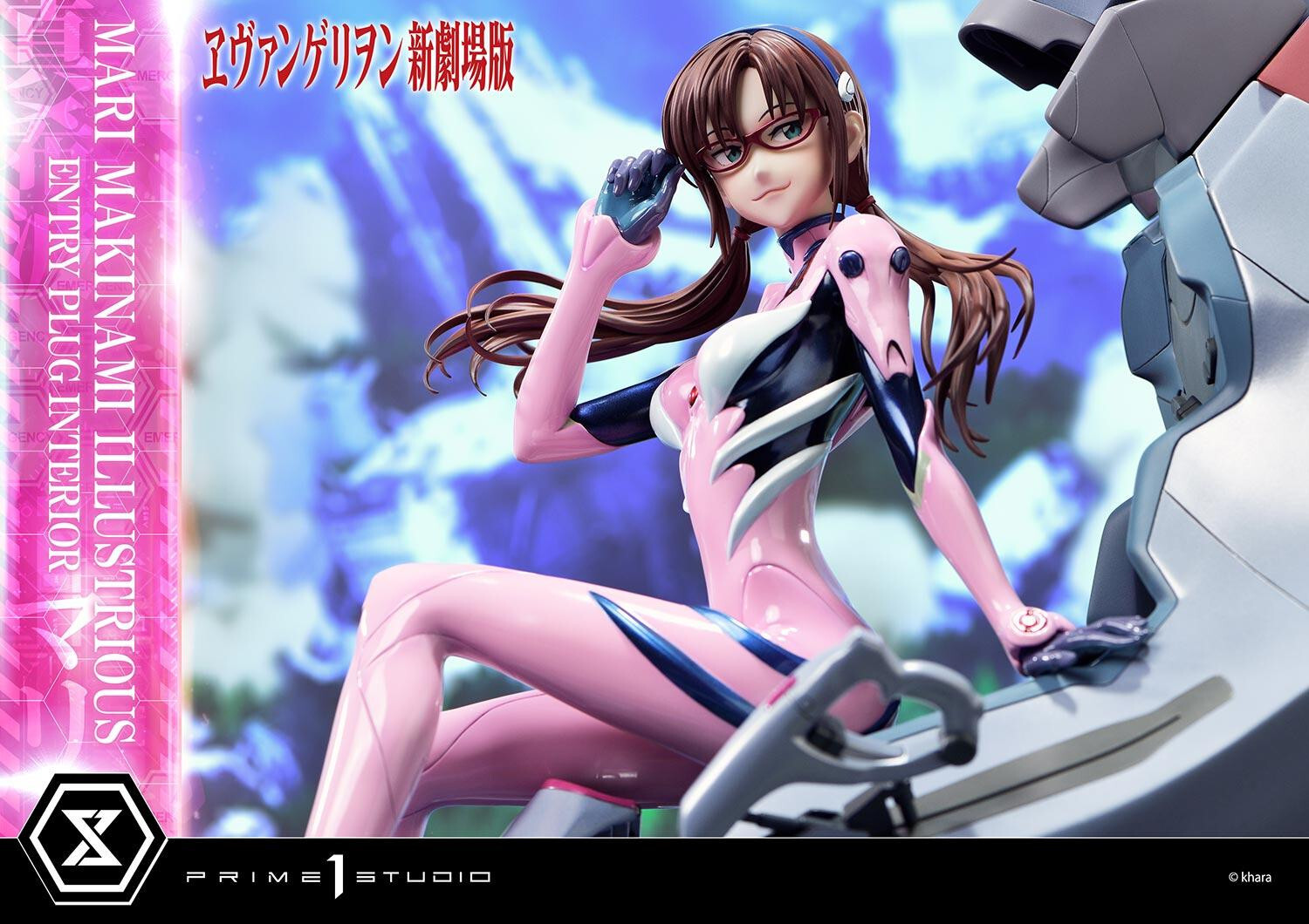 Evangelion Shin Gekijouban - Makinami Mari Illustrious - Ultimate Premium Masterline (UPMEVA-03S) - 1/4 - Bonus Version (Prime 1 Studio) photo 34