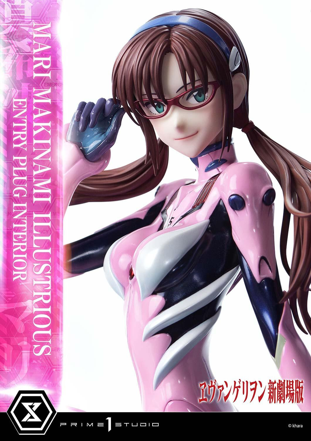 Evangelion Shin Gekijouban - Makinami Mari Illustrious - Ultimate Premium Masterline (UPMEVA-03S) - 1/4 - Bonus Version (Prime 1 Studio) photo 35