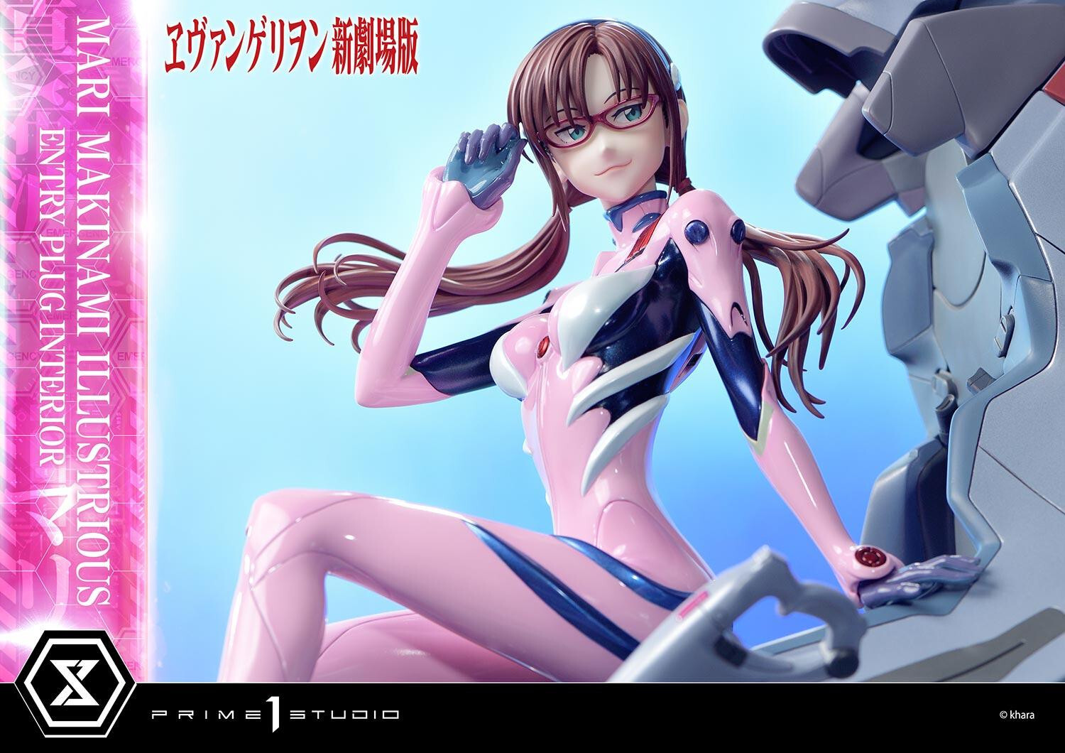 Evangelion Shin Gekijouban - Makinami Mari Illustrious - Ultimate Premium Masterline (UPMEVA-03S) - 1/4 - Bonus Version (Prime 1 Studio) photo 36