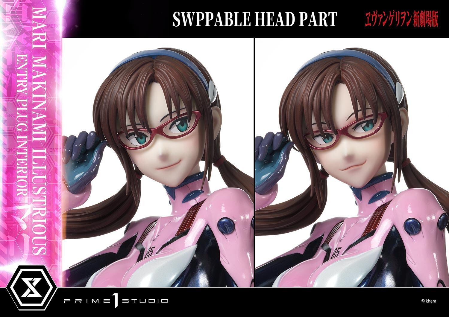 Evangelion Shin Gekijouban - Makinami Mari Illustrious - Ultimate Premium Masterline (UPMEVA-03S) - 1/4 - Bonus Version (Prime 1 Studio) photo 39