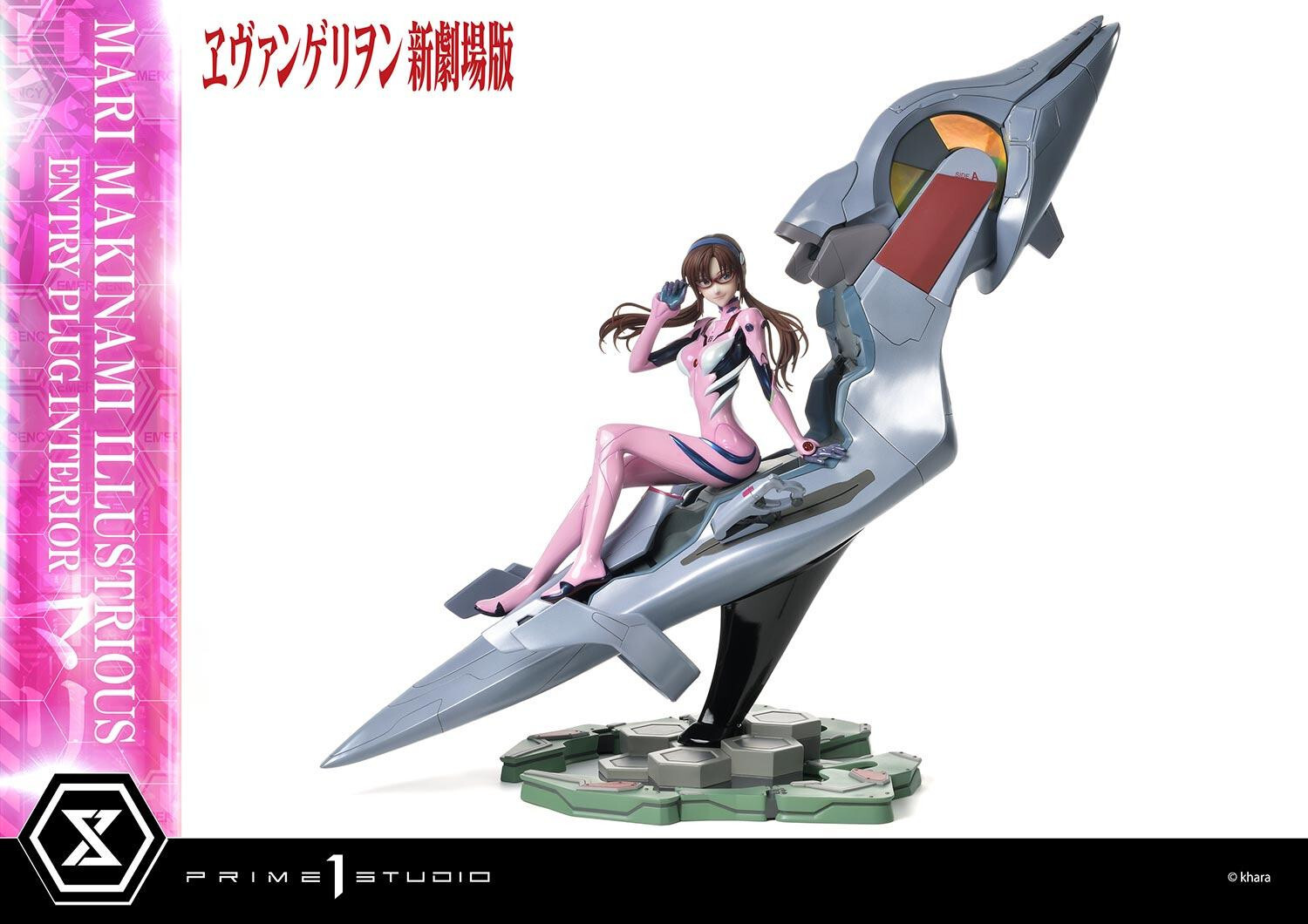 Evangelion Shin Gekijouban - Makinami Mari Illustrious - Ultimate Premium Masterline (UPMEVA-03S) - 1/4 - Bonus Version (Prime 1 Studio) photo 41