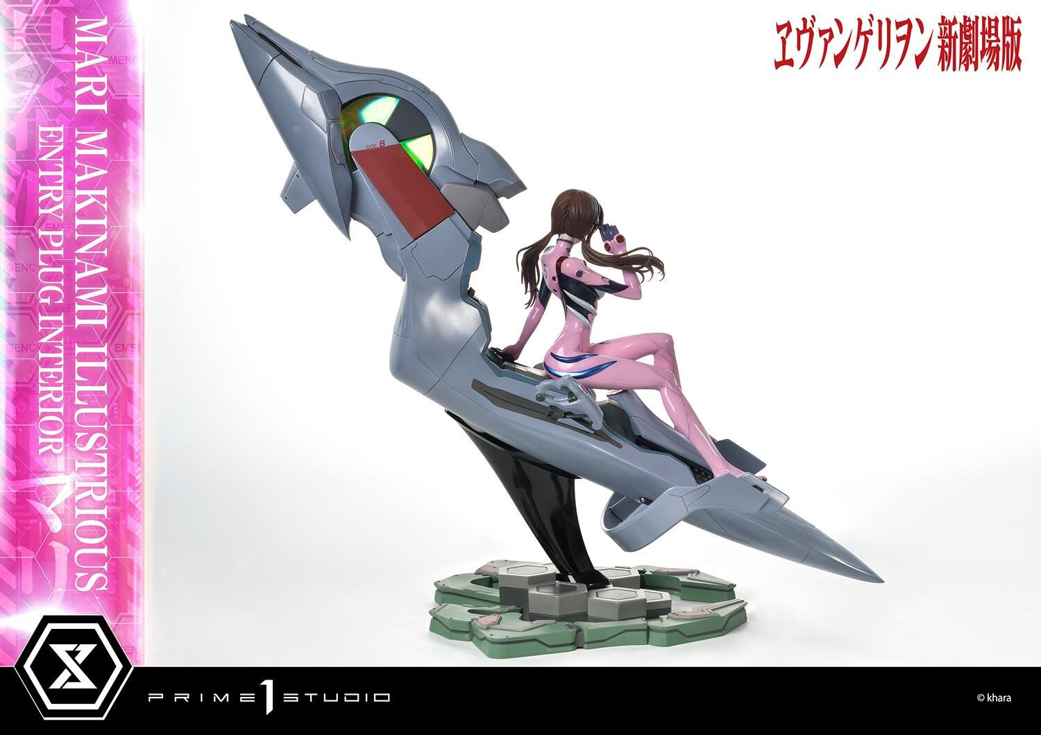 Evangelion Shin Gekijouban - Makinami Mari Illustrious - Ultimate Premium Masterline (UPMEVA-03S) - 1/4 - Bonus Version (Prime 1 Studio) photo 42