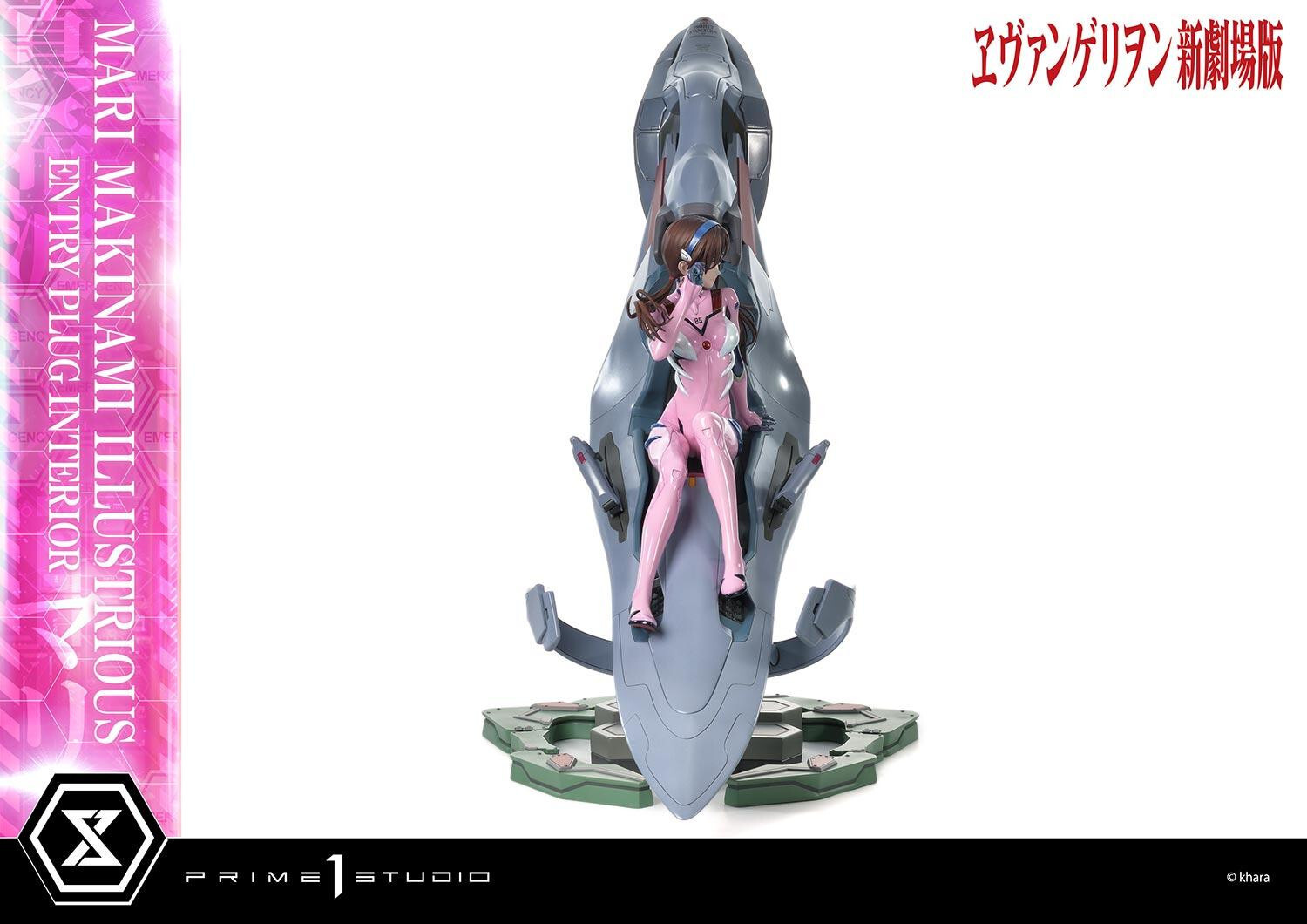 Evangelion Shin Gekijouban - Makinami Mari Illustrious - Ultimate Premium Masterline (UPMEVA-03S) - 1/4 - Bonus Version (Prime 1 Studio) photo 43