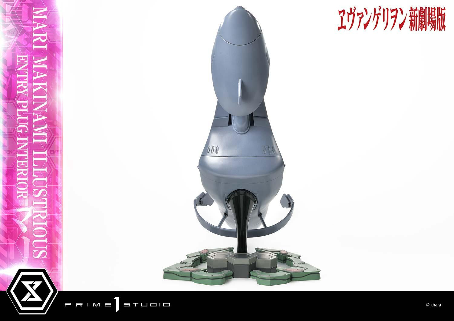 Evangelion Shin Gekijouban - Makinami Mari Illustrious - Ultimate Premium Masterline (UPMEVA-03S) - 1/4 - Bonus Version (Prime 1 Studio) photo 44